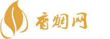 无锡香烟批发